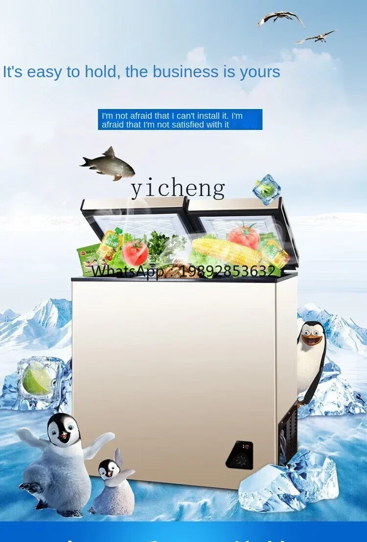 Household Full Frozen Small Mi - Food Storage Temperature ulasan dan harga