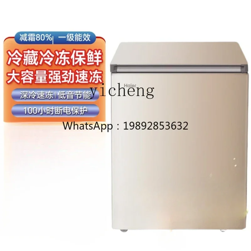 Household Full Frozen Small Mi - Food Storage Temperature ulasan dan harga