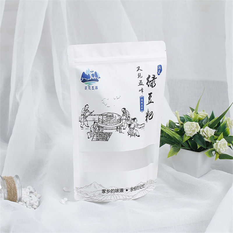 Food Packaging Bag Customized  - Food Storage Year Supply ulasan dan harga
