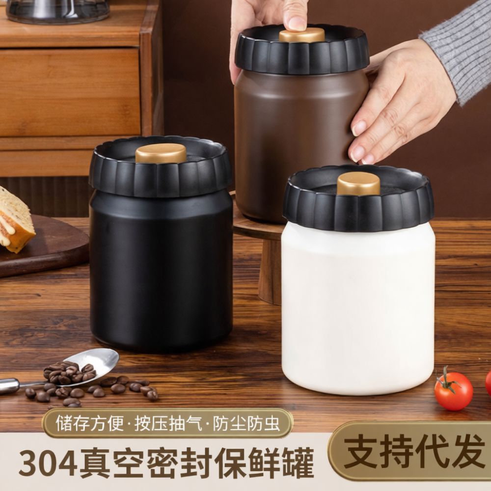 Vacuum Sealed Coffee Bean Stor - Food Storage Vacuum ulasan dan harga